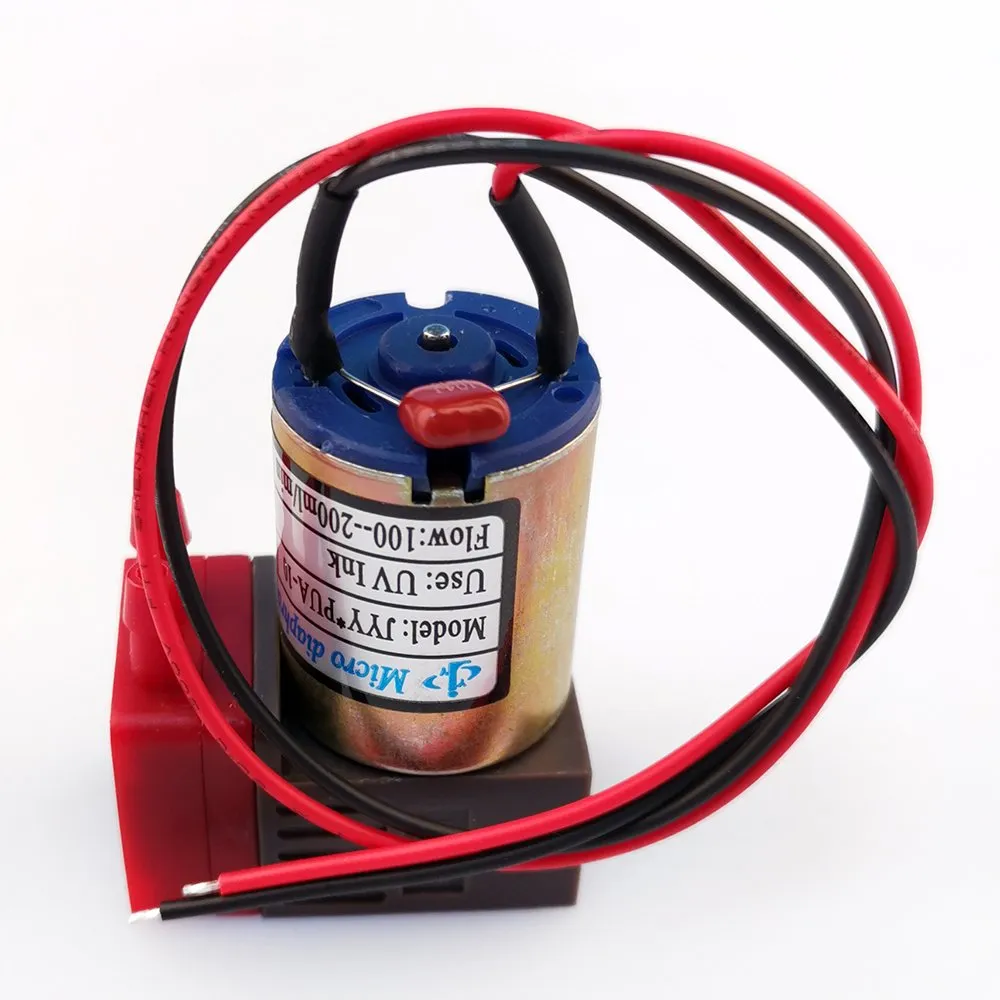 JYY UV Ink Pump 100-200ml/min (3W-24V) - Image 2